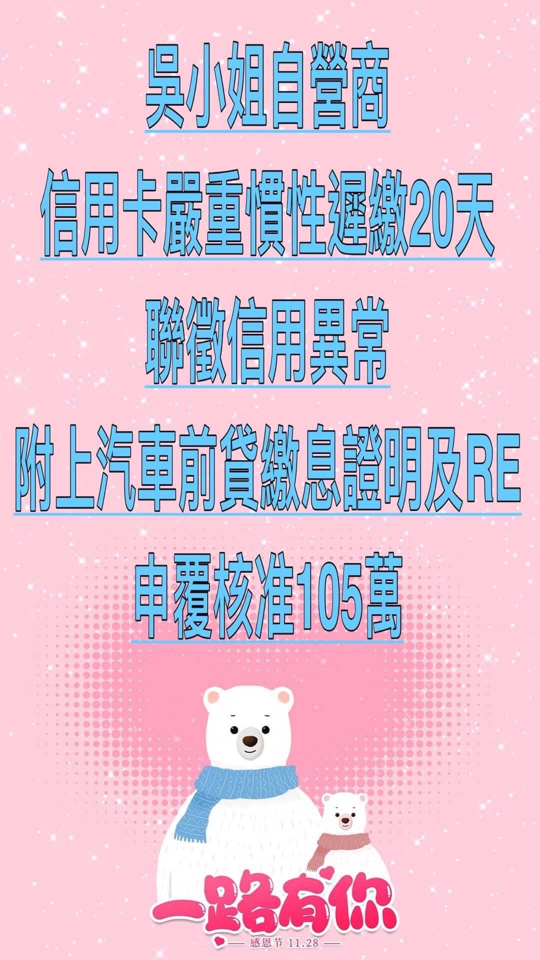 1608735781552875.jpg