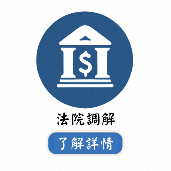 3.gif